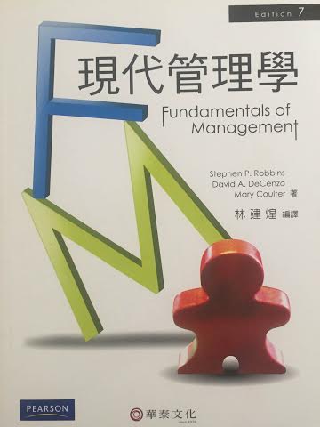 書本詳細資料