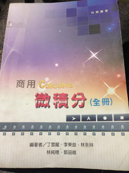 書本詳細資料