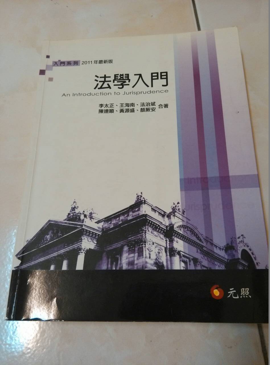 書本詳細資料