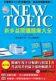 書本詳細資料