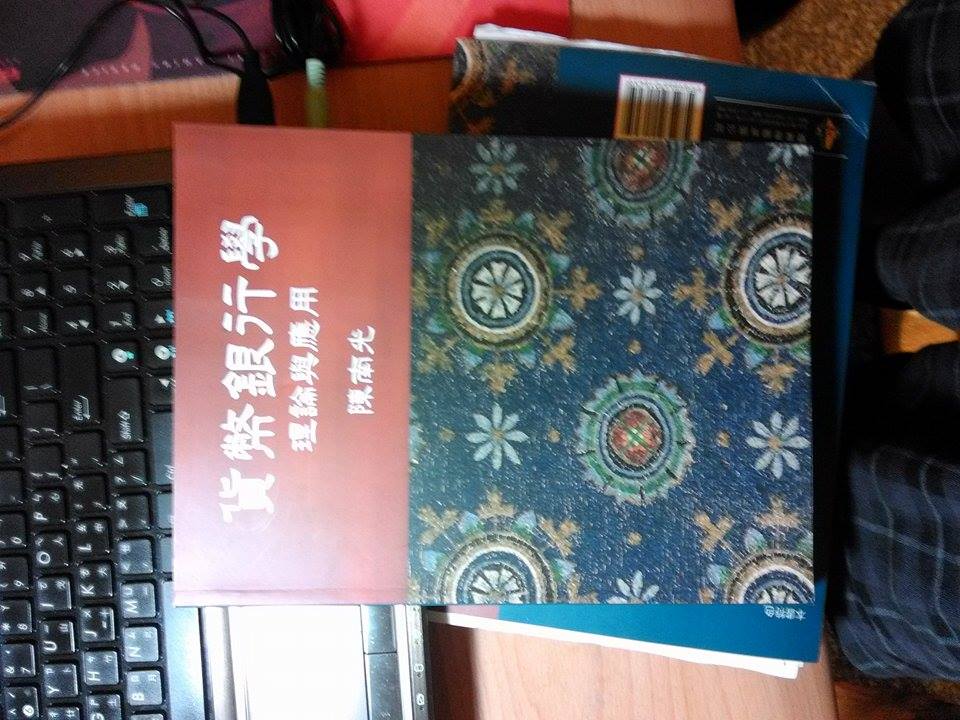 書本詳細資料