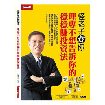 書本詳細資料