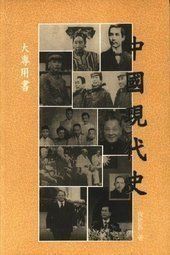 書本詳細資料
