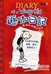 書本詳細資料