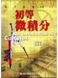 書本詳細資料