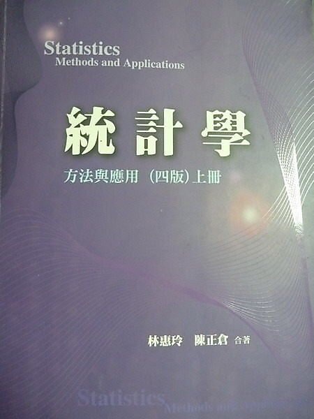 書本詳細資料