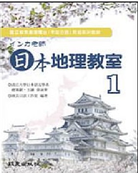 書本詳細資料