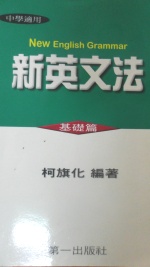 書本詳細資料