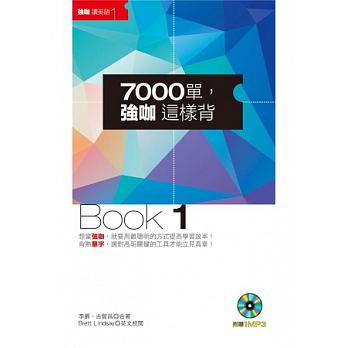 書本詳細資料