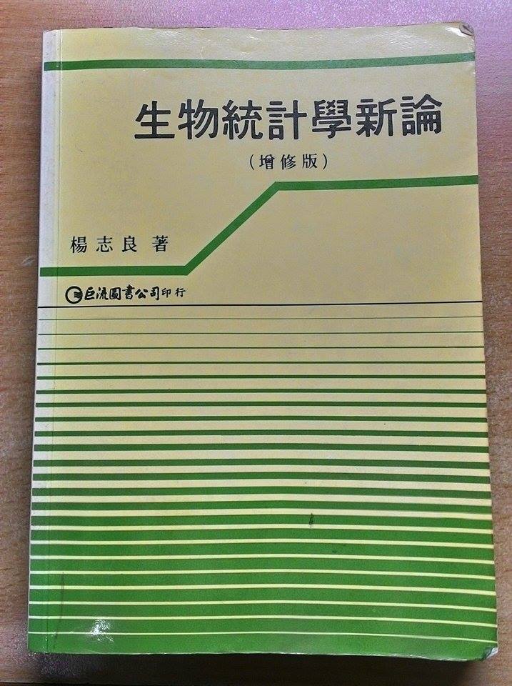 書本詳細資料