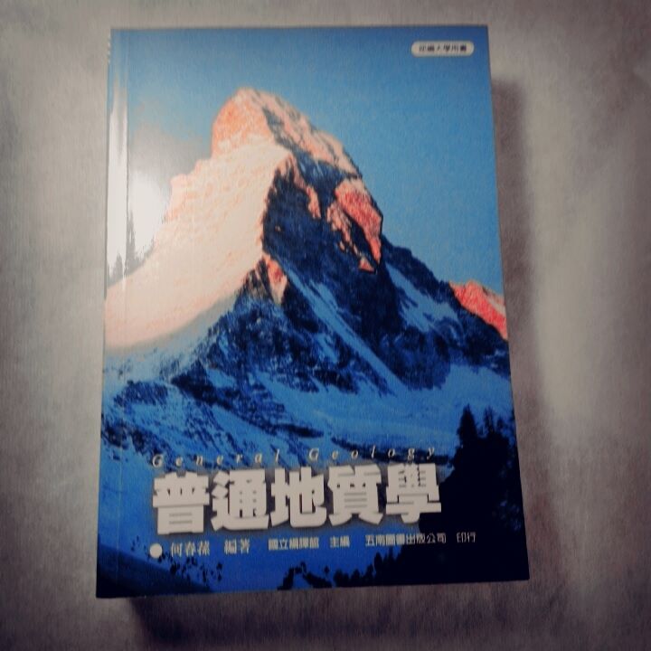 書本詳細資料