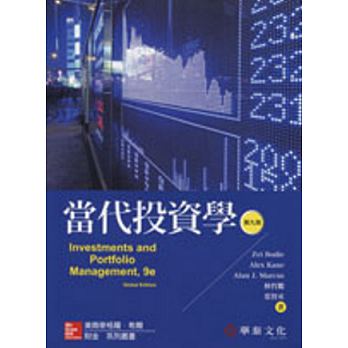 書本詳細資料