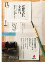 書本詳細資料