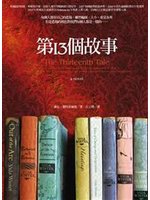 書本詳細資料