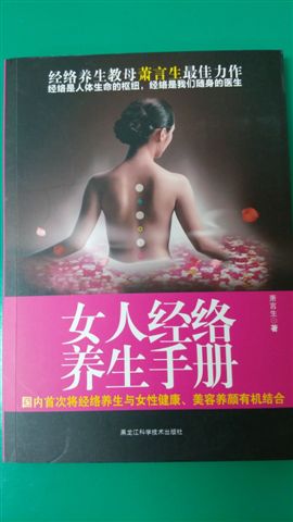 書本詳細資料