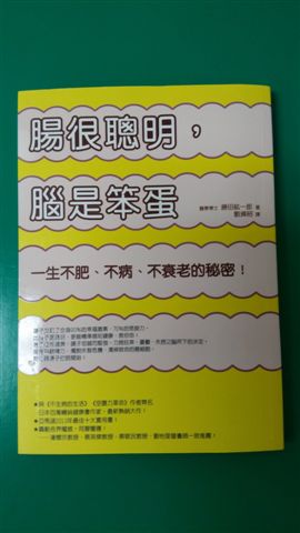 書本詳細資料