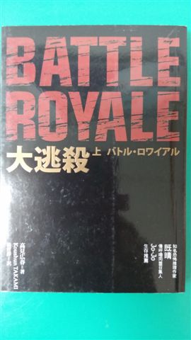 書本詳細資料