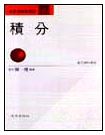 書本詳細資料