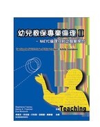 書本詳細資料