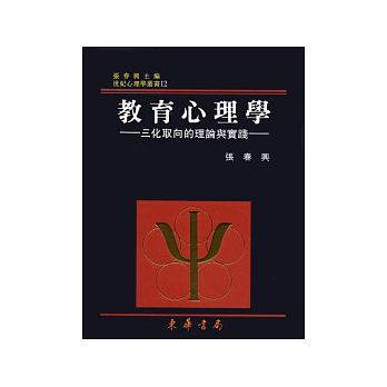 書本詳細資料