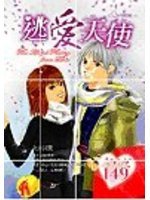 書本詳細資料