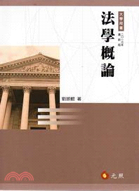 書本詳細資料