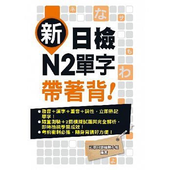 書本詳細資料