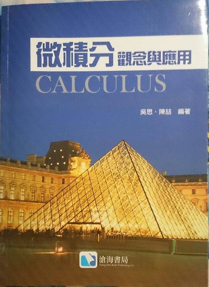 書本詳細資料