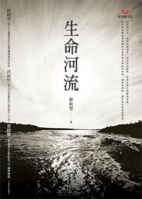 書本詳細資料