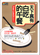 書本詳細資料