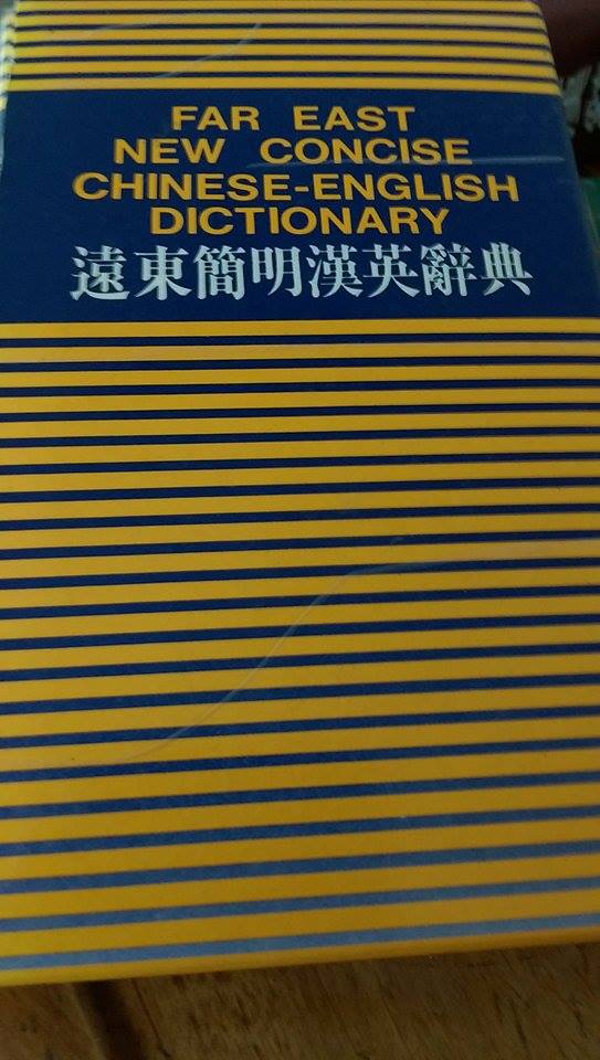 書本詳細資料