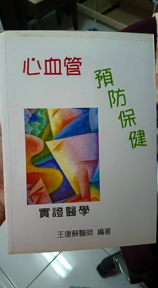 書本詳細資料