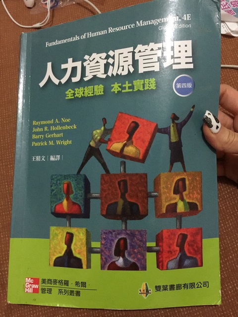 書本詳細資料