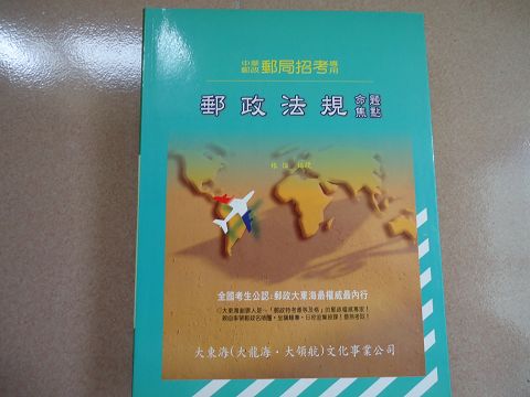 書本詳細資料