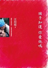 書本詳細資料