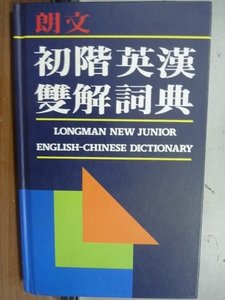 書本詳細資料