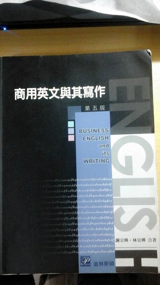 書本詳細資料