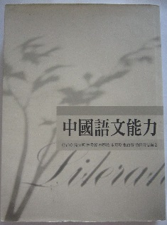 書本詳細資料