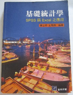 書本詳細資料