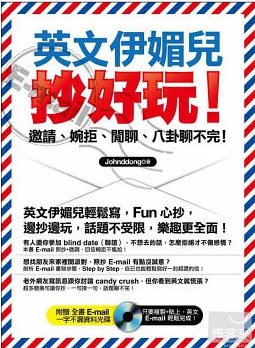 書本詳細資料