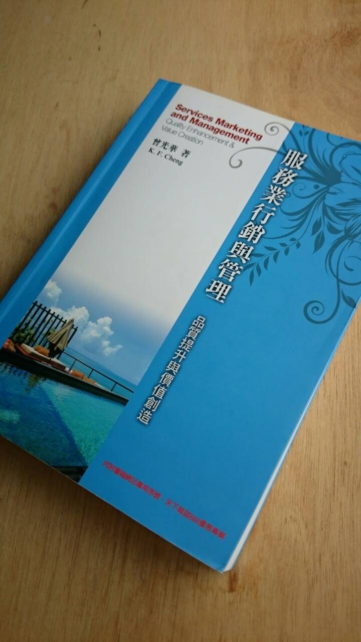 書本詳細資料