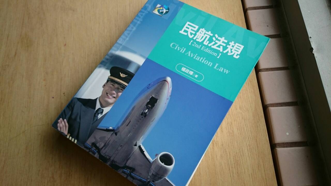 書本詳細資料