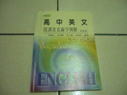 書本詳細資料