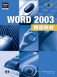 書本詳細資料