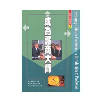 書本詳細資料