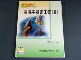 書本詳細資料