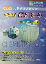 書本詳細資料