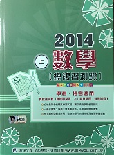書本詳細資料