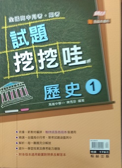 書本詳細資料