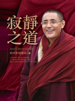 書本詳細資料